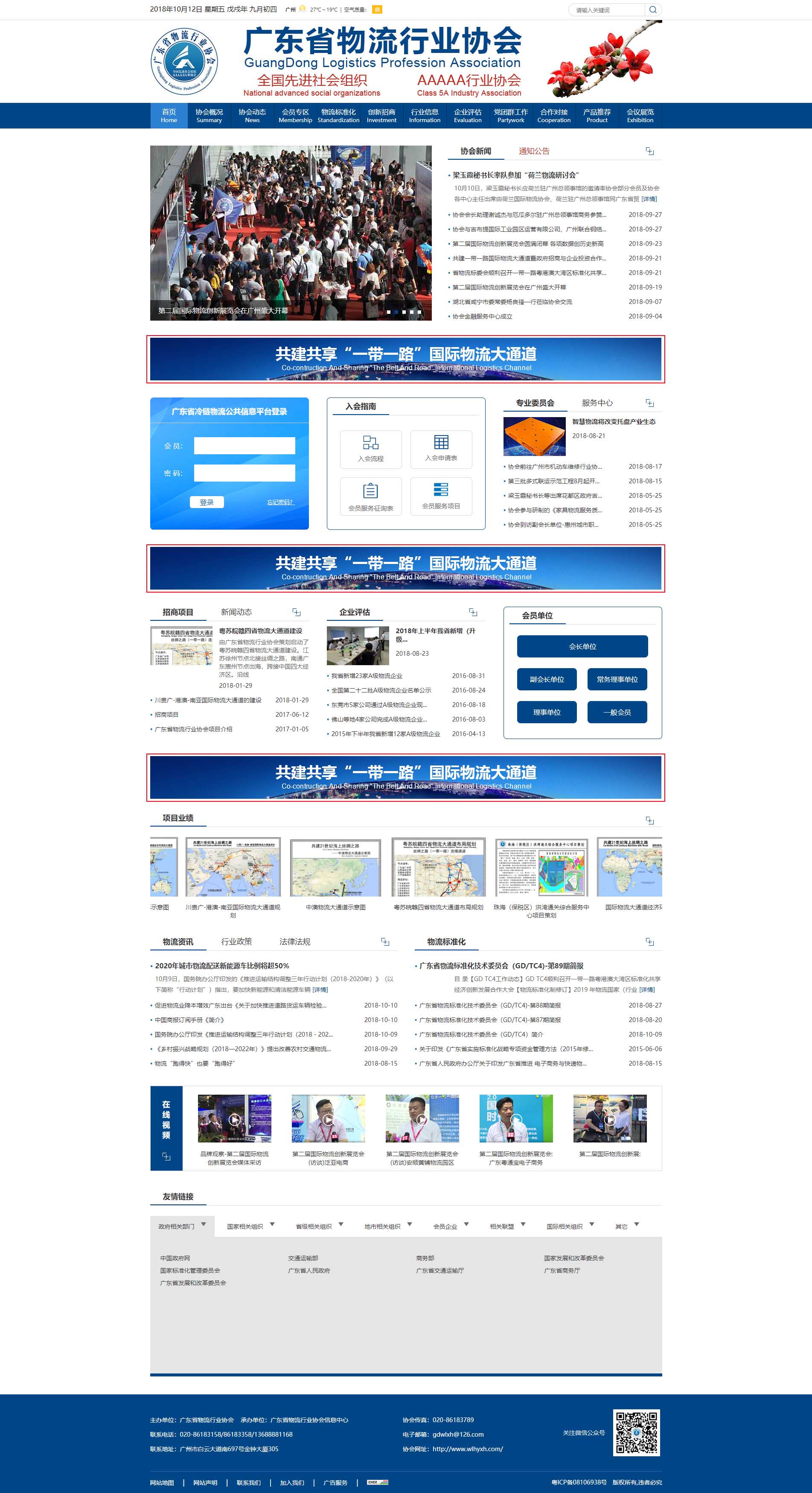 www.24602266.cn_ (2).jpg www.24602266.cn_ (2).jpg